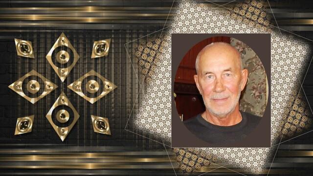 О,не лети так ,жизнь!