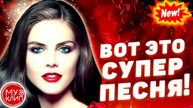 Алик Бендерский   -   Ненормальная Любовь