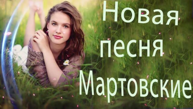 Зажигательные песни  💔  Хиты Шансона 2021!