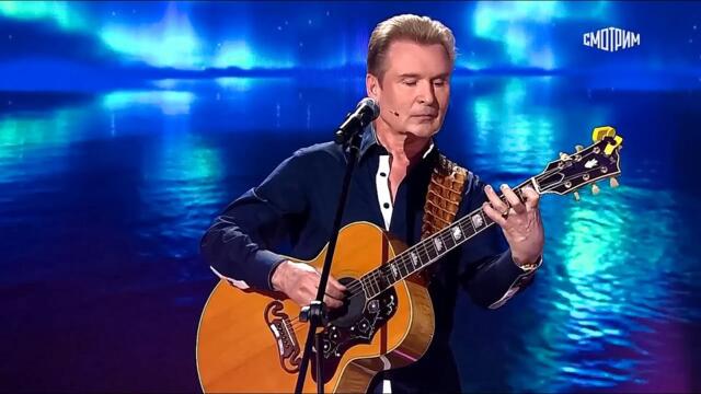 Александр Малинин — «Напрасные слова». Привет, Андрей!, 26.06.2021