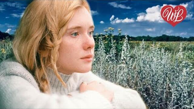 ПОЛЫНЬ-ТРАВА ♥ РУССКИЙ НАРОДНЫЙ ХИТ ♥