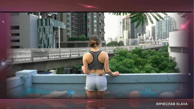 Вячеслав Мельников - Не говори ни да, ни нет