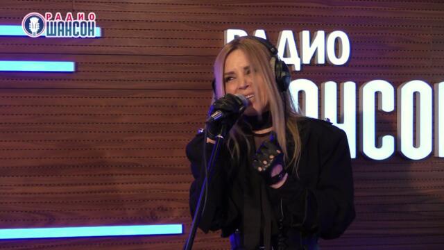 Людмила Соколова — Шёл дождь. «Живая струна» на Радио Шансон