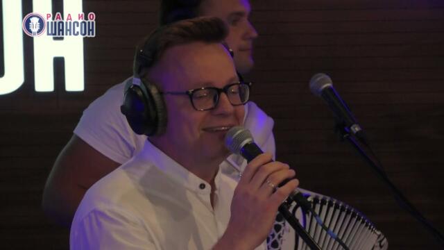 Сергей Войтенко и «Баян Микс» - Крым