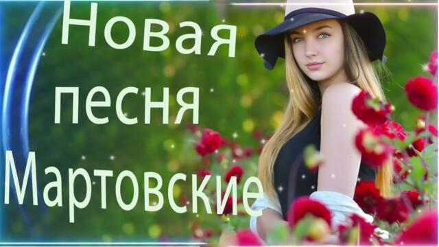 Зажигательные песни  🌞  Хиты Шансона 2021