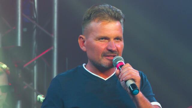 Игорь Букин - Волк