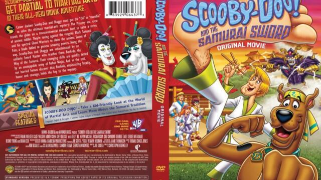 Скуби-Ду и Мечът на самурая (синхронен екип, дублаж на студио Медиа Линк, 15.08.2014 г.) (запис)