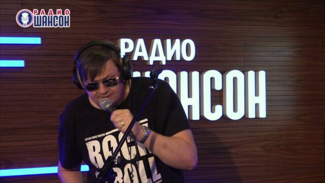 Игорь Слуцкий - Синеокая