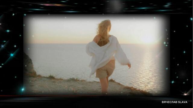 Виктор Могилатов - Звезды сияли