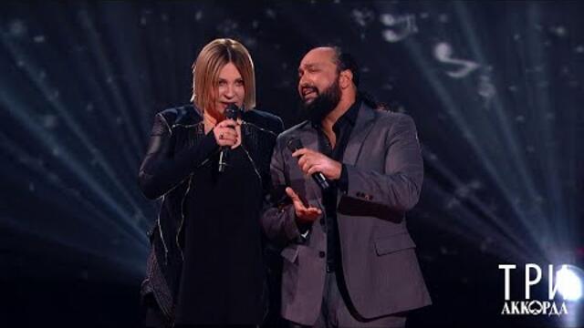 Жан Милимеров и Ая - "Небо"