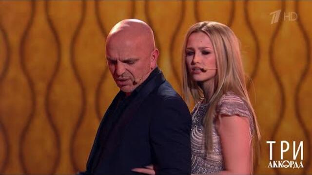 Аглая Шиловская и Александр Шоуа - "Отпусти".