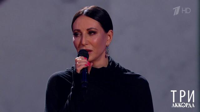 Алика Смехова и Сергей Маховиков - "Я сам по себе".