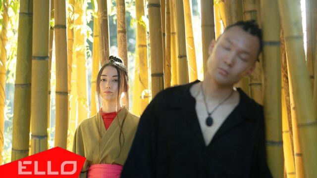 Aidan - Смотрю на тебя