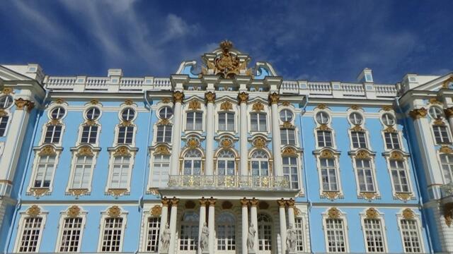 Царское Село. Музыка Сергея Чекалина