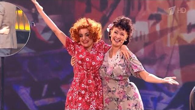 Нонна Гришаева / Елена Максимова  —   Да, моя голубка». Три аккорда