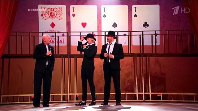 Евгений Дятлов / Ксана Сергиенко / Александр Розенбаум — «Мой друг лучше всех играет блюз»