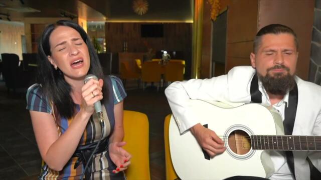 Марина Селиванова - Я не умею расставаться