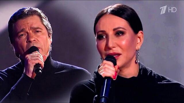 Алика Смехова / Сергей Маховиков — «Я сам по себе». Три аккорда