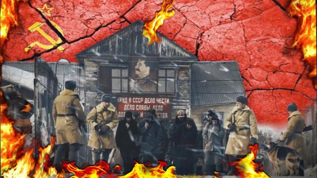 Константин Крымский - Магадан