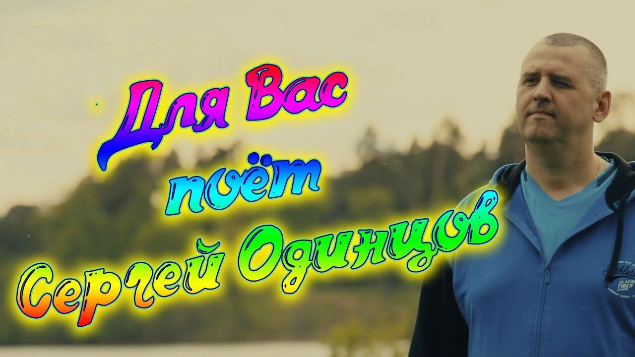 Песню будем петь друзья будем жить. Песню будем петь друзья будем жить