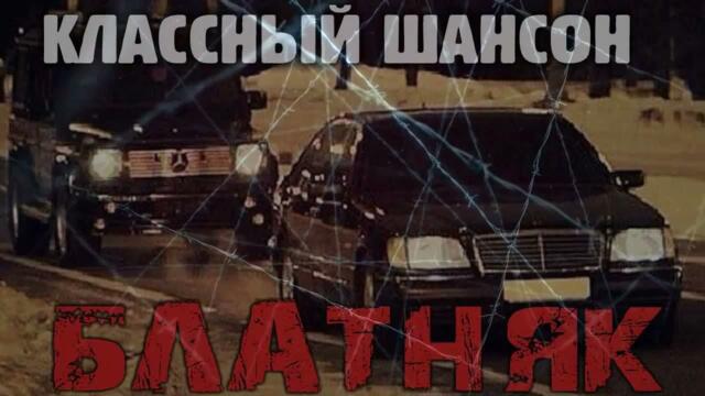 Хороший сборник хороших песен 2021