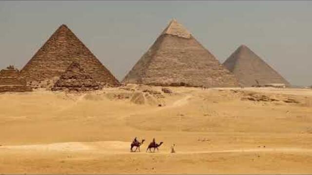 Музыка Сергея Чекалина   -   Древний мир.