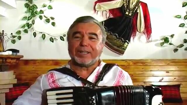 Дядото и бабата