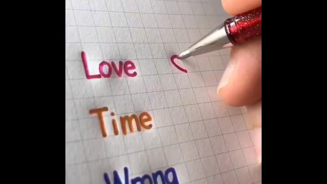 I Need Your Love|| I Need Your Time