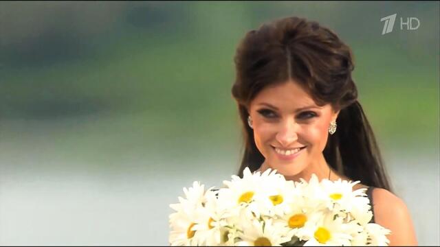 Анастасия Макеева / Глеб Матвейчук — «Семья». День семьи, любви и верности