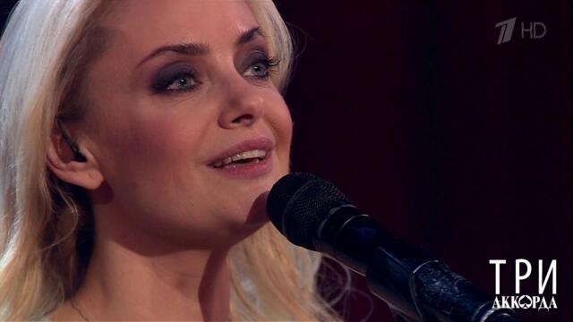 Елена Максимова - "Верба-вербочка". Три аккорда. Шестой сезон. Фрагмент выпуска от 11.07.2021