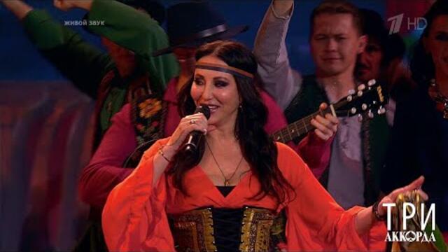 Алика Смехова - "Не торопись". Три аккорда. Шестой сезон. Фрагмент выпуска от 11.07.2021