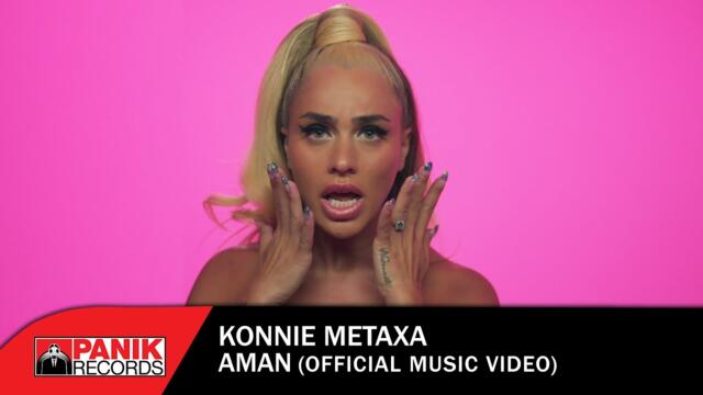 Konnie Metaxa - AMAN - Official Music Video