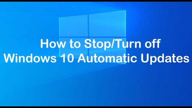 Как да изключите автоматичните актуализации в Windows 10 за постоянно