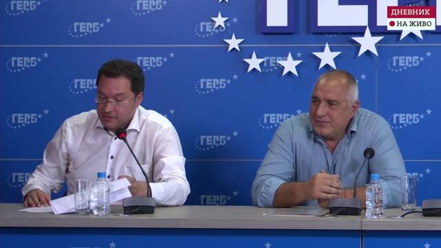 "Николай Василев е разумен": Оценката на Борисов за проектокабинета на Слави Трифонов