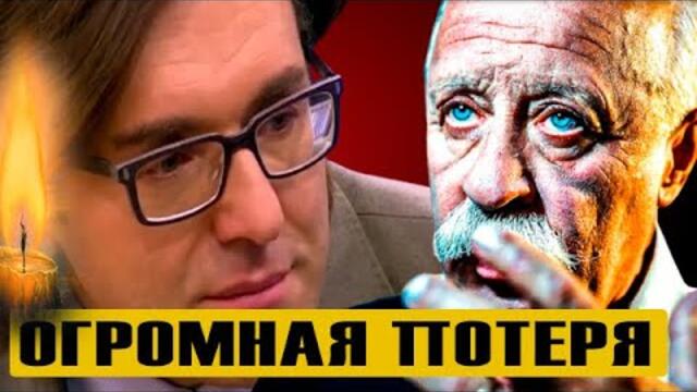 Поздно вечером! Гениального актера не стало — Алексей скончался! Спи спокойно, легенда!