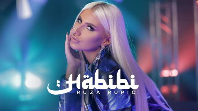 RUZA RUPIC - HABIBI (OFFICIAL VIDEO 2021)