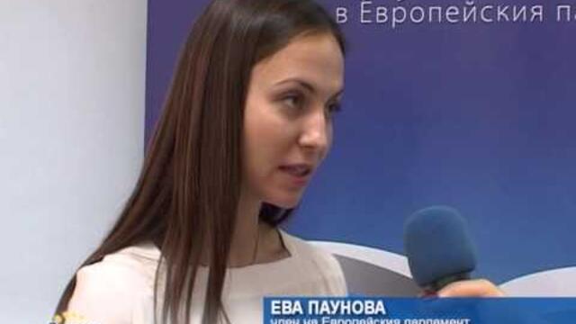 Интервю пред Европа Директно по повод октриването на информационен офис в Стара Загора