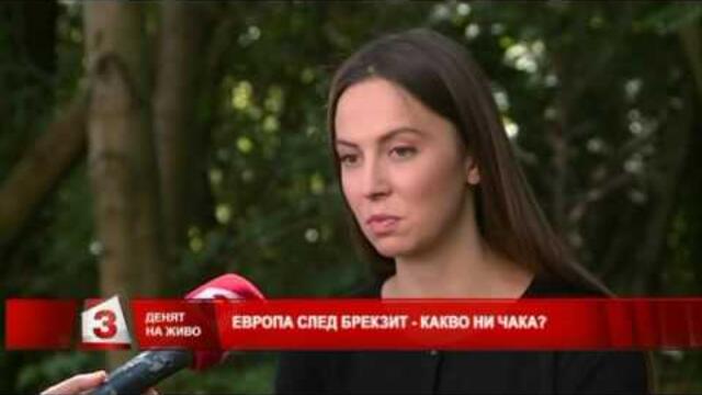 "Денят на живо": Интервю с Ева Паунова