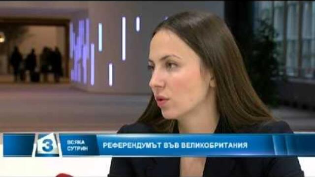 "Всяка Сутрин": Ева Паунова