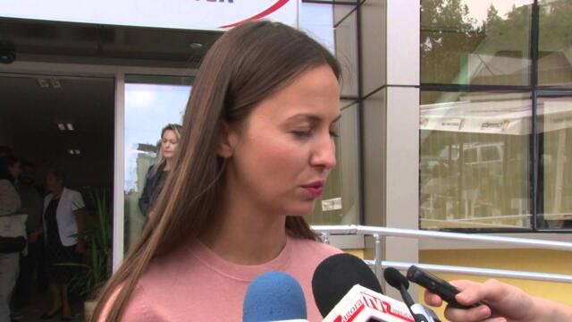 Ева Паунова