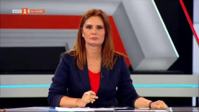 Какво е мнението на хората за правителството предложено от Трифонов "Референдум"13.07.2021 г. по БНТ