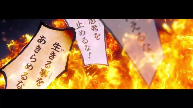 Fullmetal Alchemist Mobile - Anuncio