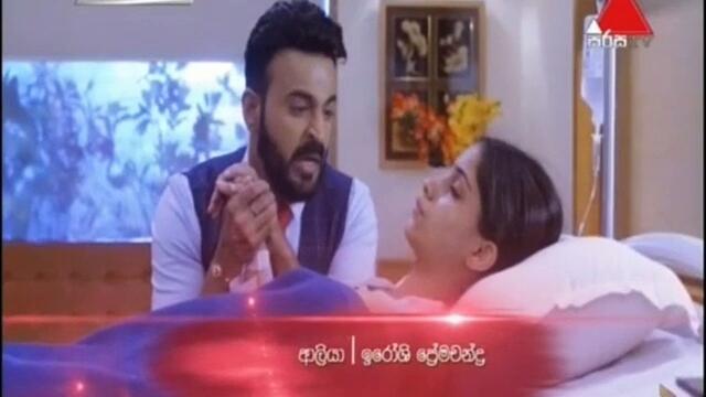 Me Adarayai (1858) 14-07-2021
