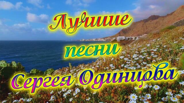 Хорошего настроения и Море улыбок Вам друзья на целый день.