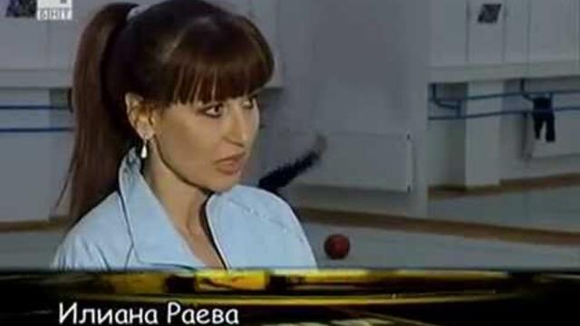 Лунни тренировки - мечтата за Олимпиада - 11.2011