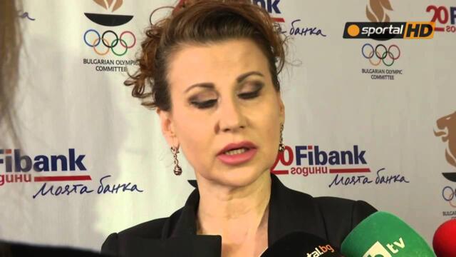 Илиана Раева: Българският спорт трябва да има свое министерство