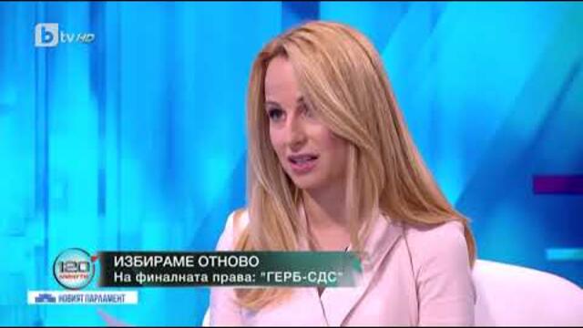 120 минути: Новият парламент: разговор с Томислав Дончев