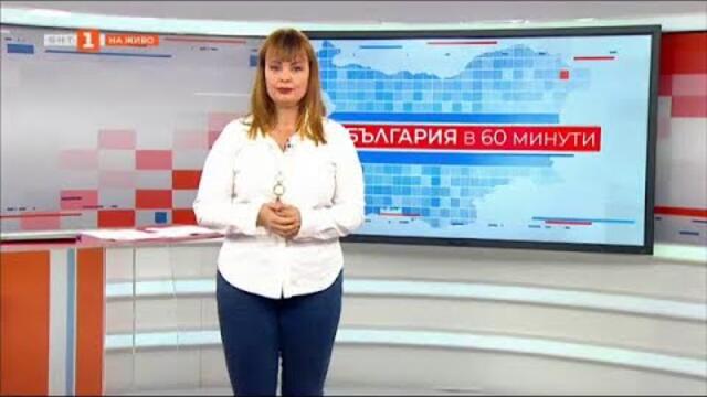 Защо само 1% от плажовете на Шабла са отдадени на концесия, "България в 60 минути" - 15.07.21 по БНТ