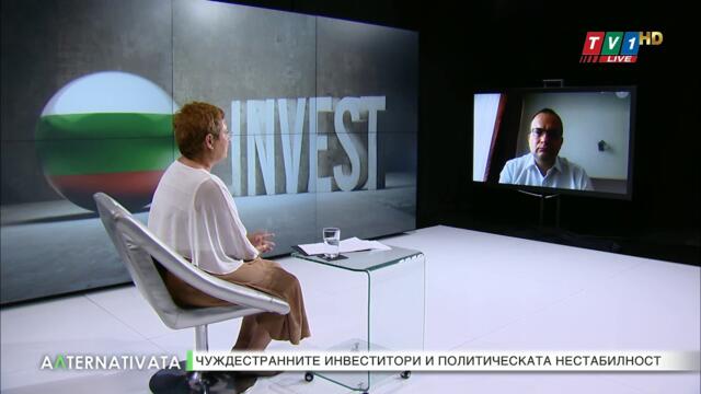 Накъде отива България? - Алтернативата с Емилия Милчева, 15 юли 2021