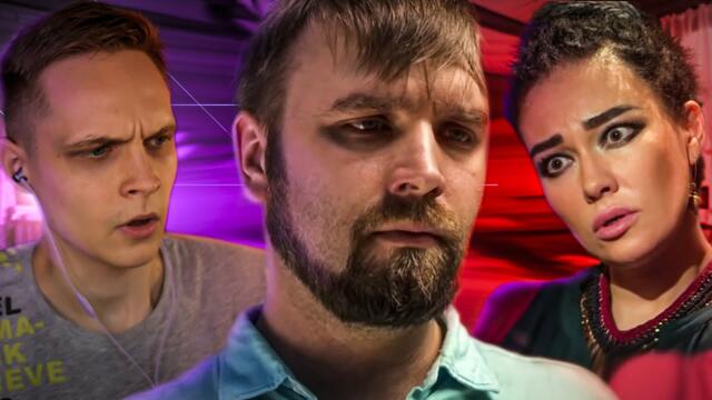 ПЕРЕСПАЛ С ПАРАЛИЗОВАННОЙ СЕСТРОЙ! СЕРИАЛ "ПОРЧА"